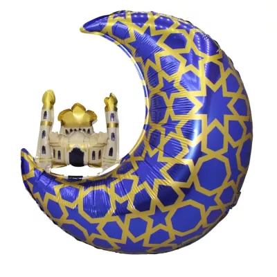 Ay Kubbe Folyo Balon - 1