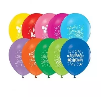  İyi Ki Doğdun Happy Birthday Baskılı Balon 12" (10 adet) - 1